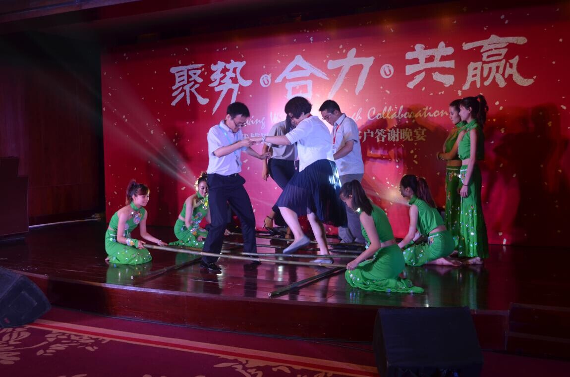 嘉宾互动