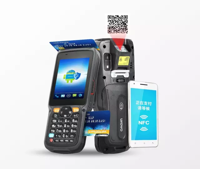 物流电商新标配，移动支付智能终端i9000A